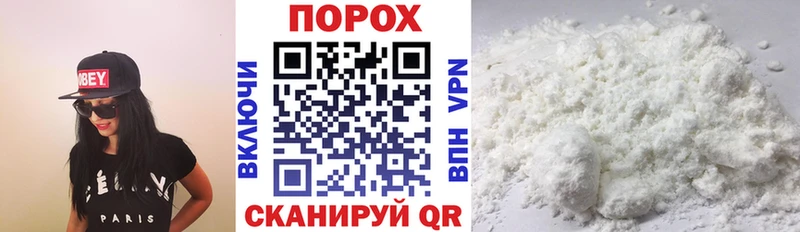 АМФ Premium  Кудымкар 