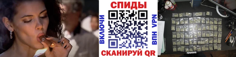 продажа наркотиков  Кудымкар  БУТИРАТ бутик 
