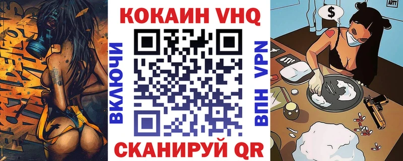 где найти   Кудымкар  kraken онион  КОКАИН Перу 