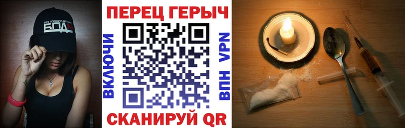 blacksprut как зайти  Кудымкар  ГЕРОИН афганец  купить наркоту 