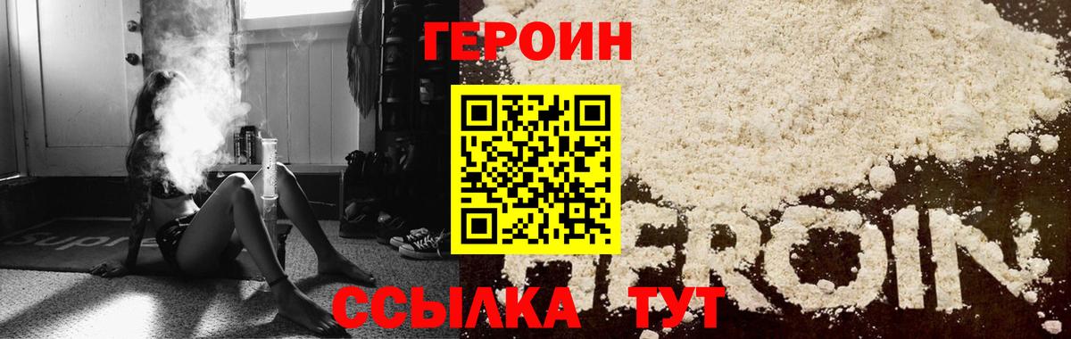 Меф Кудымкар