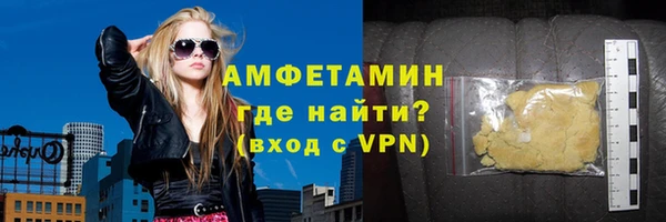 круглые Абдулино
