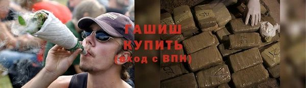 круглые Абдулино