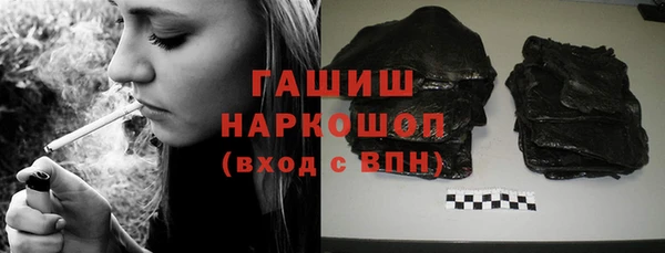 круглые Абдулино