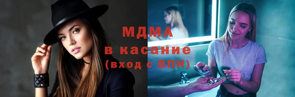 круглые Абдулино