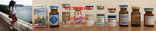 круглые Абдулино