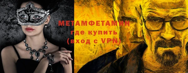 круглые Абдулино