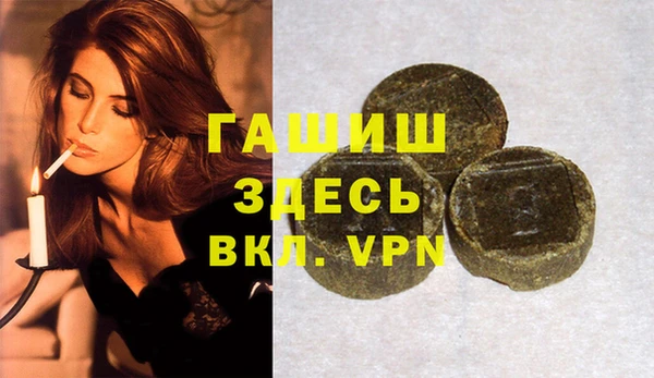 круглые Абдулино