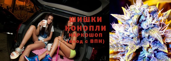 мескалин Абинск