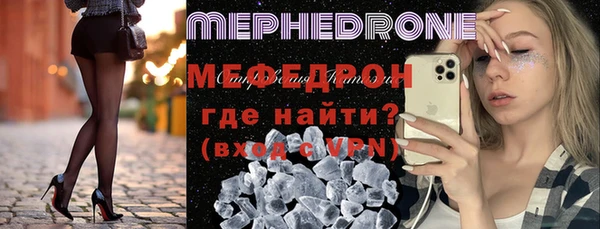хмурый Абаза
