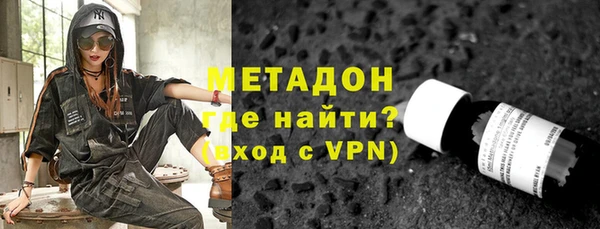 мескалин Абинск