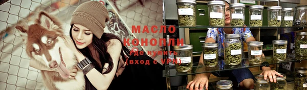 круглые Абдулино