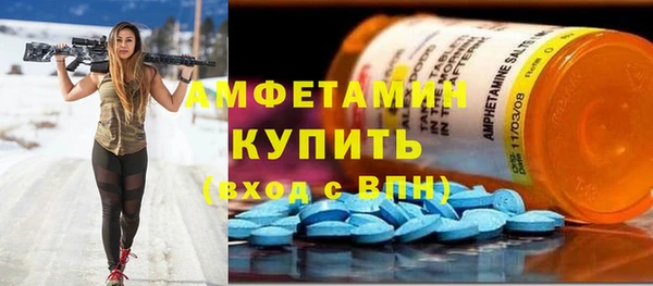 круглые Абдулино