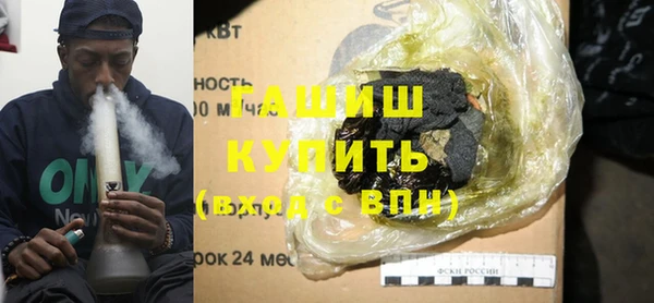 мескалин Абинск