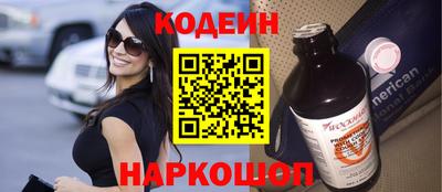 спиды Конаково