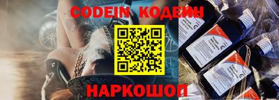 спиды Конаково
