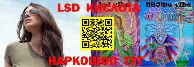 спиды Конаково