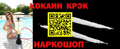 спиды Конаково