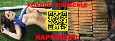 метамфетамин Коммунар