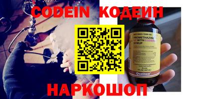 спиды Конаково