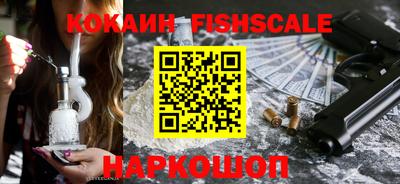 метамфетамин Коммунар