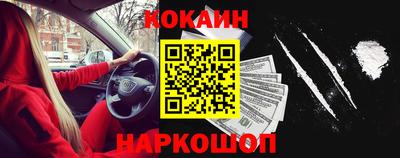 метамфетамин Коммунар