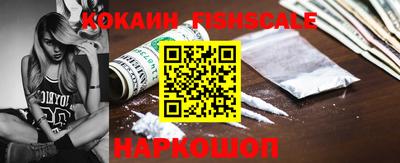 метамфетамин Коммунар