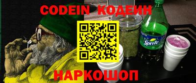 спиды Конаково