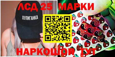 спиды Конаково