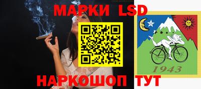 спиды Конаково
