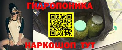 спиды Конаково