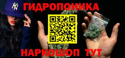 мяу мяу мука Комсомольск-на-Амуре