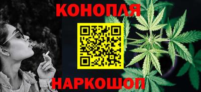 метамфетамин Коммунар