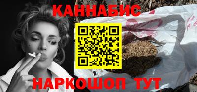 мяу мяу мука Комсомольск-на-Амуре