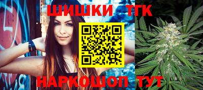 спиды Конаково