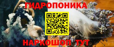 спиды Конаково