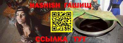 спиды Конаково
