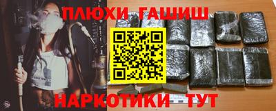 спиды Конаково