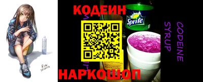 спиды Конаково
