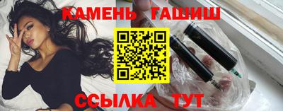 метамфетамин Коммунар