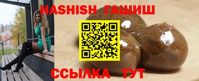 метамфетамин Коммунар