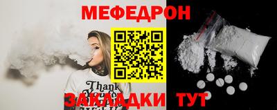 спиды Конаково
