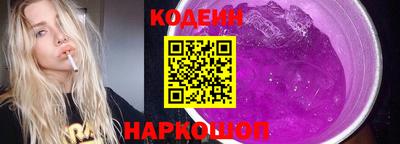 метамфетамин Коммунар