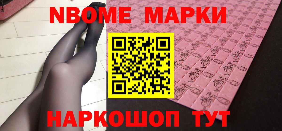 ЛСД экстази кислота  OMG сайт  Лсд 25 экстази кислота  Кудымкар  Вход с VPN 