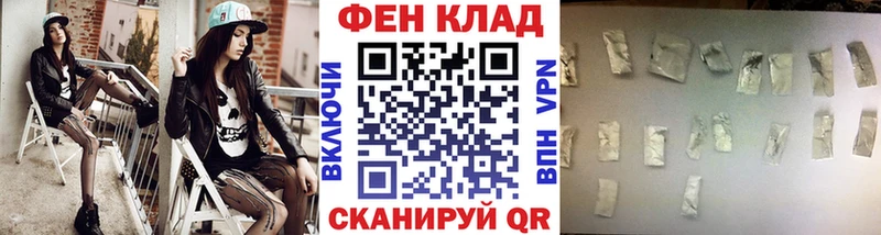 Первитин Methamphetamine МЕГА рабочий сайт Кудымкар