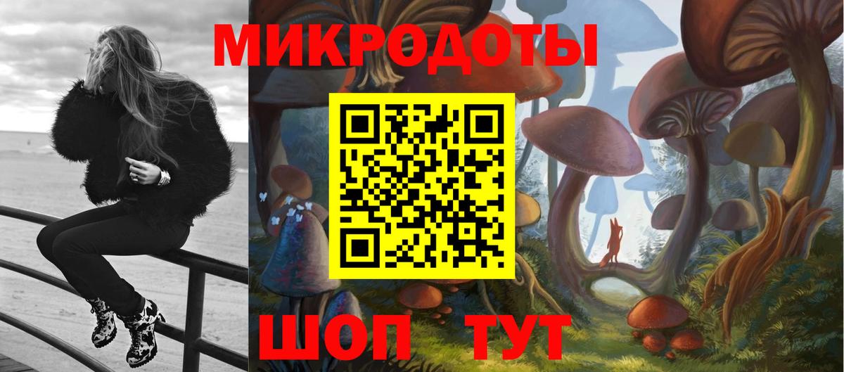 где купить наркоту  Галлюциногенные грибы мицелий  Кудымкар  Вход с VPN  Галлюциногенные грибы прущие грибы 