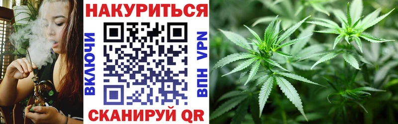 Марихуана ГИДРОПОН дарнет шоп Кудымкар